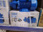 usk electric water pump